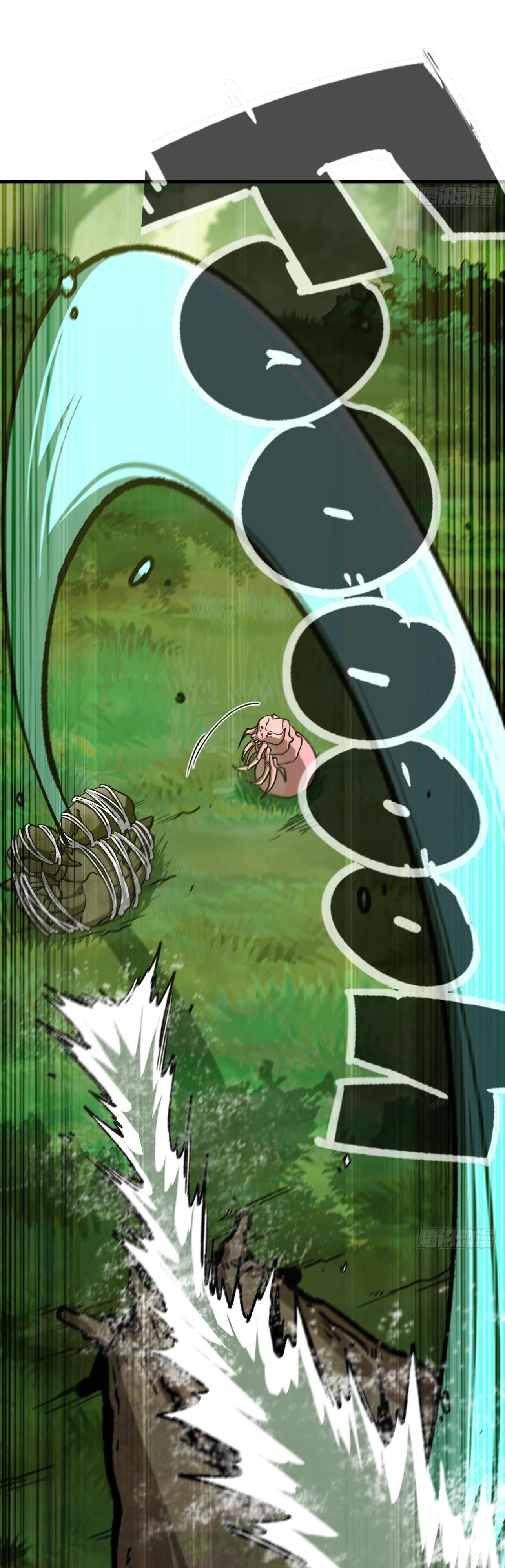 Манга Я переродился слизью в другом мире - Глава 6 Страница 5