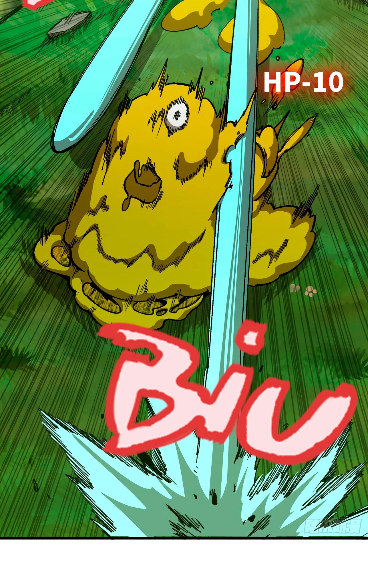 Манга Я переродился слизью в другом мире - Глава 5 Страница 26