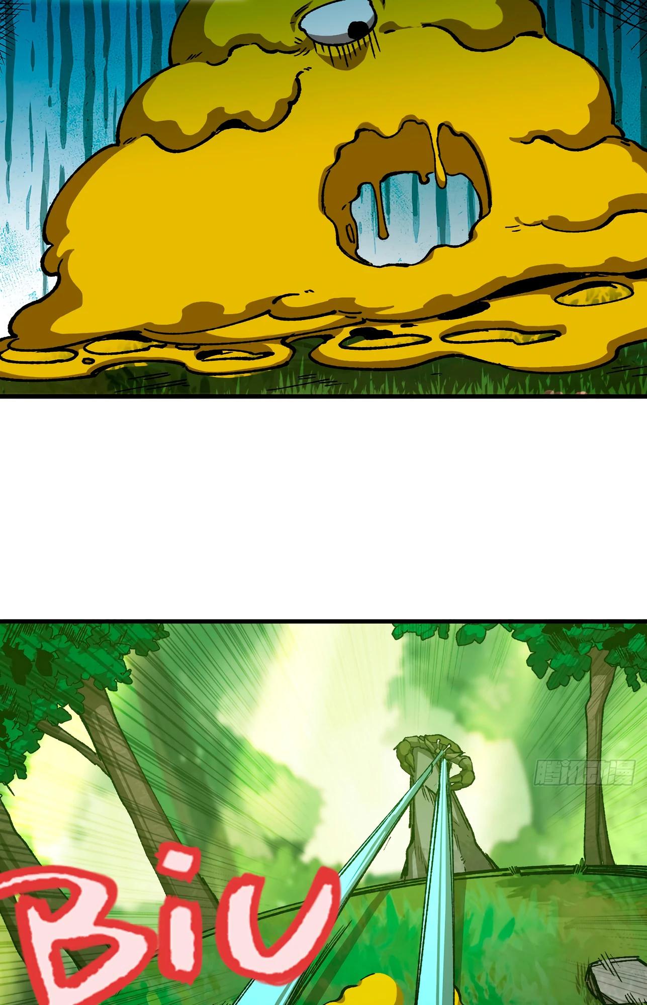 Манга Я переродился слизью в другом мире - Глава 5 Страница 25