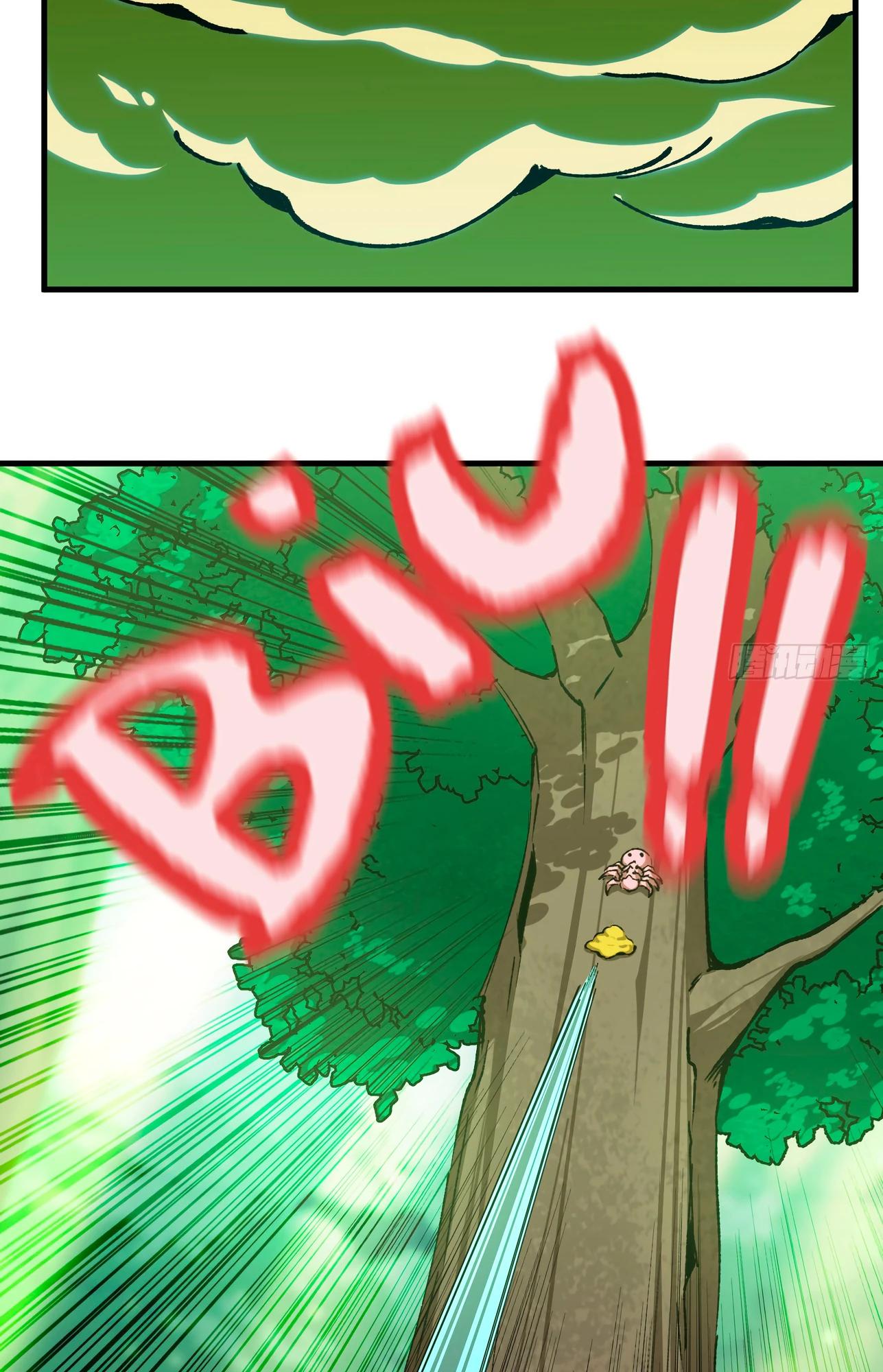 Манга Я переродился слизью в другом мире - Глава 5 Страница 52