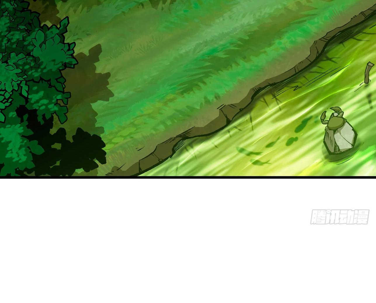 Манга Я переродился слизью в другом мире - Глава 5 Страница 30