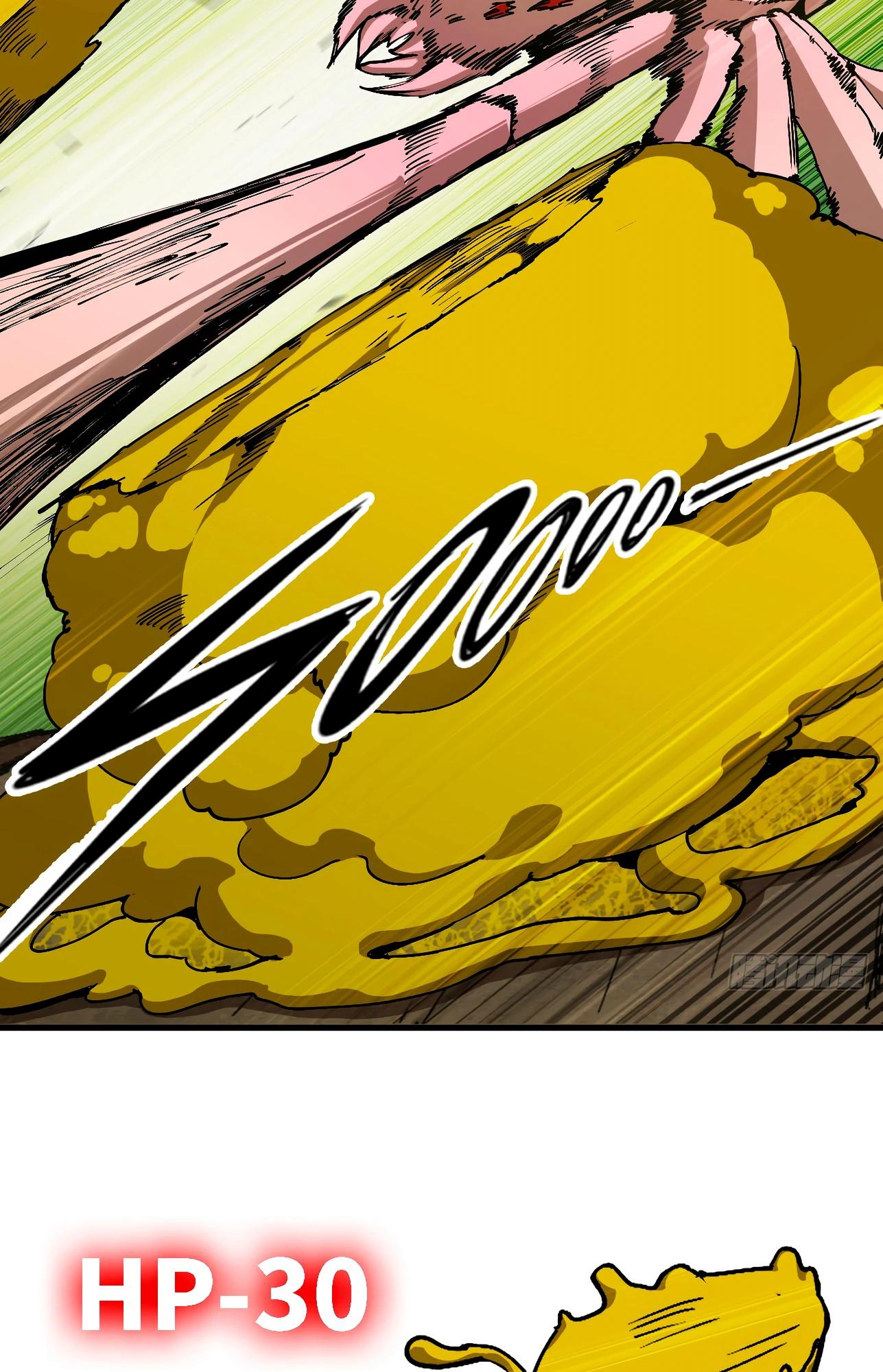 Манга Я переродился слизью в другом мире - Глава 5 Страница 45