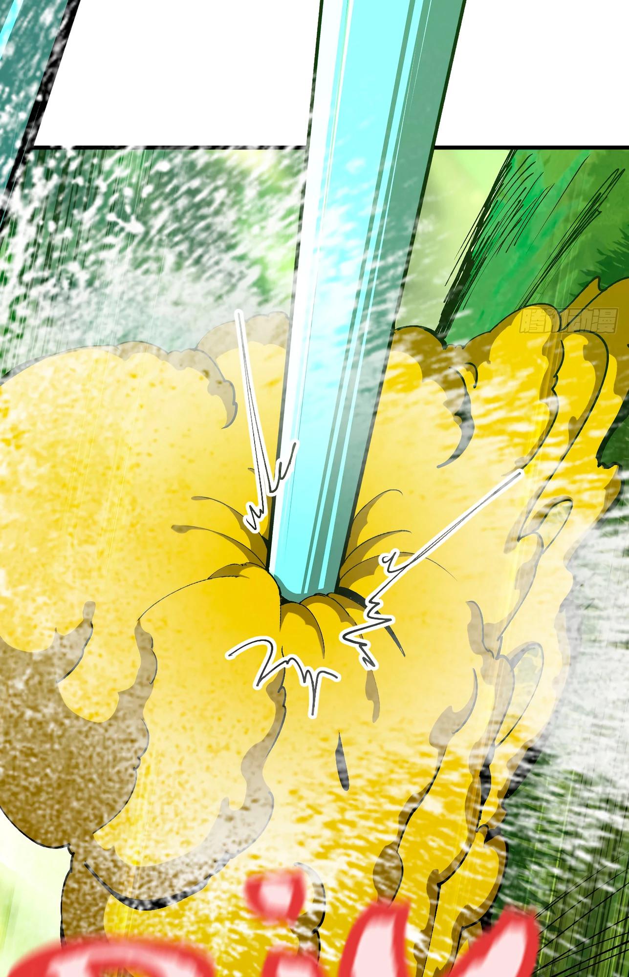 Манга Я переродился слизью в другом мире - Глава 5 Страница 22