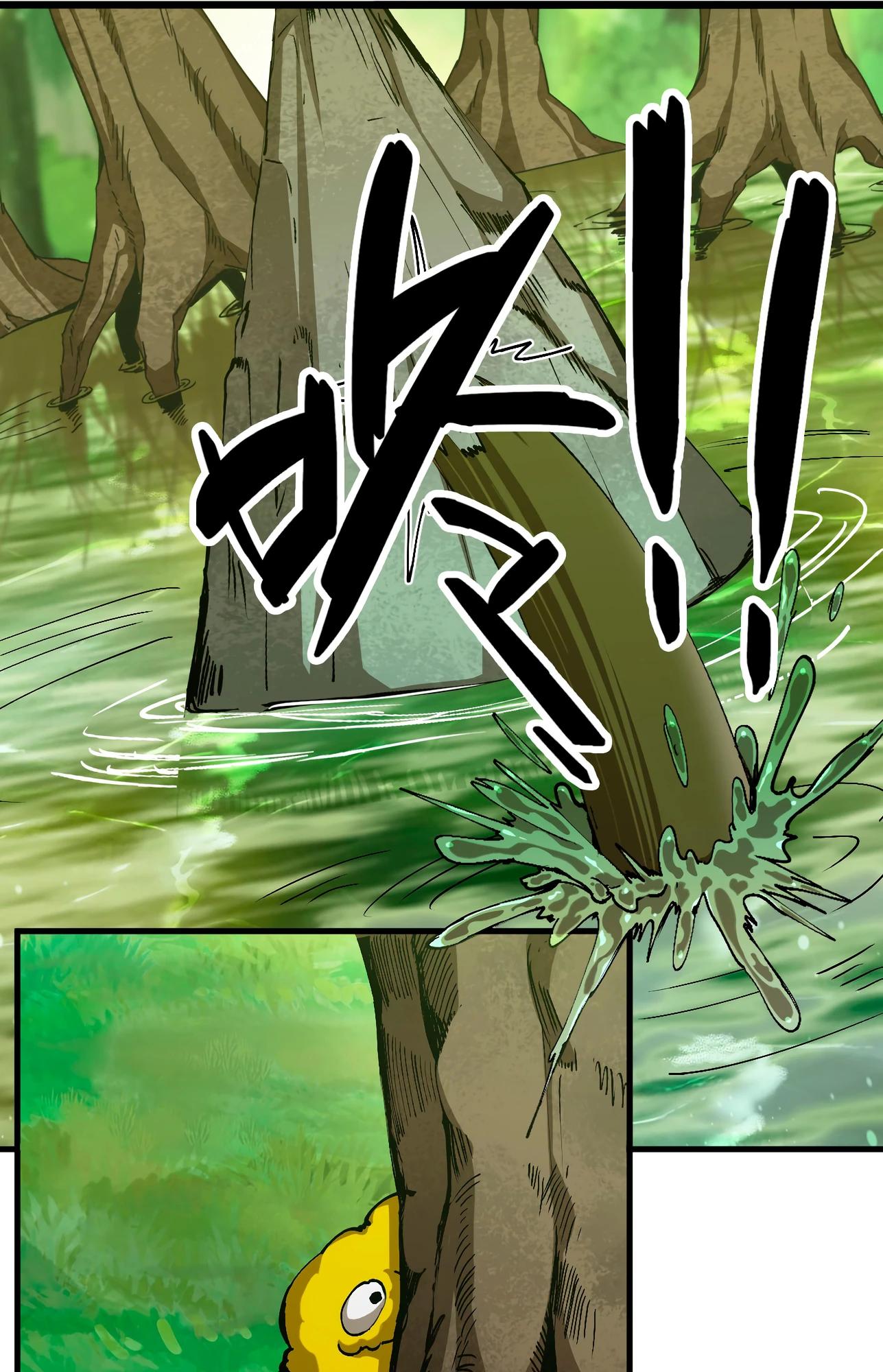 Манга Я переродился слизью в другом мире - Глава 5 Страница 31