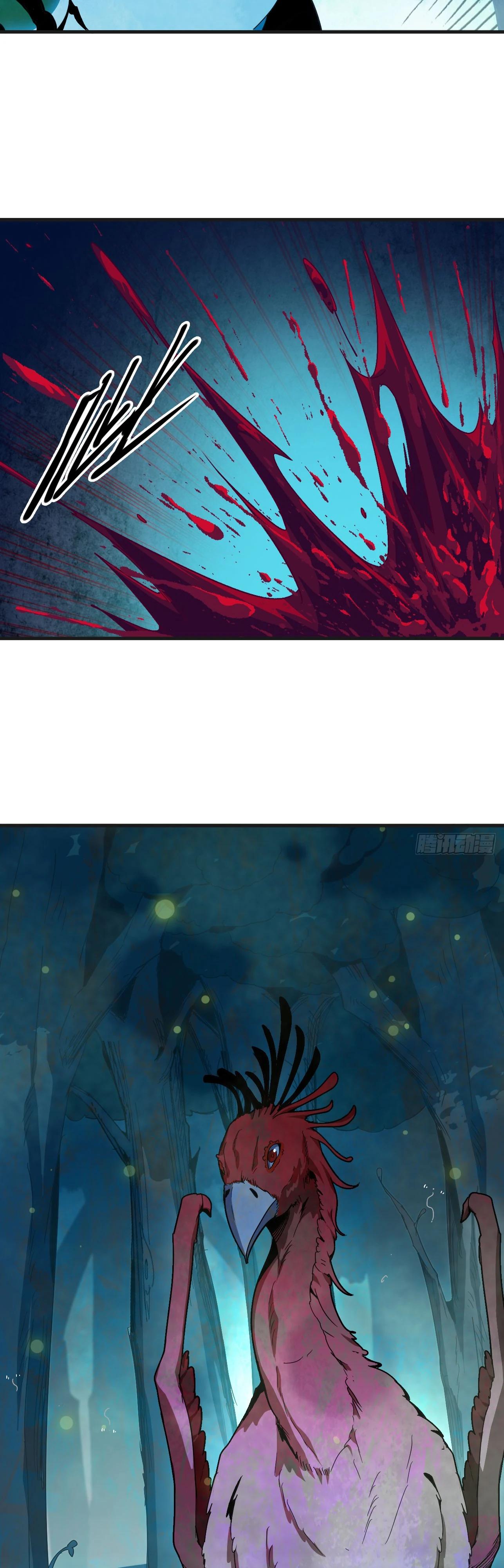 Манга Я переродился слизью в другом мире - Глава 2 Страница 14