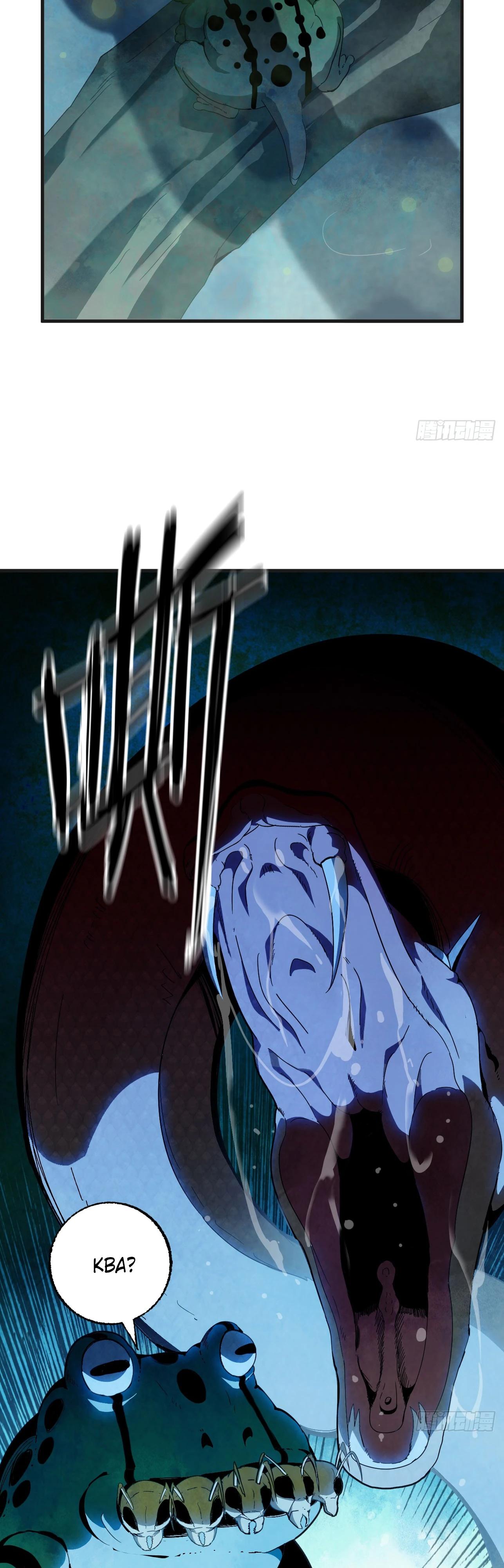 Манга Я переродился слизью в другом мире - Глава 2 Страница 13