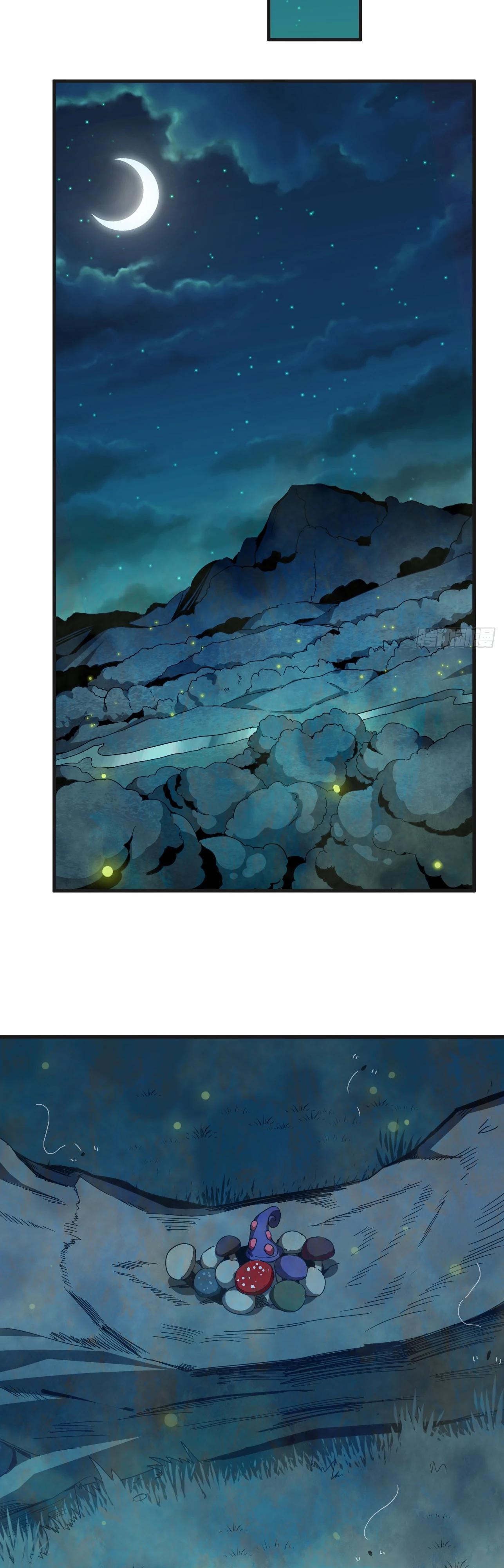 Манга Я переродился слизью в другом мире - Глава 2 Страница 20