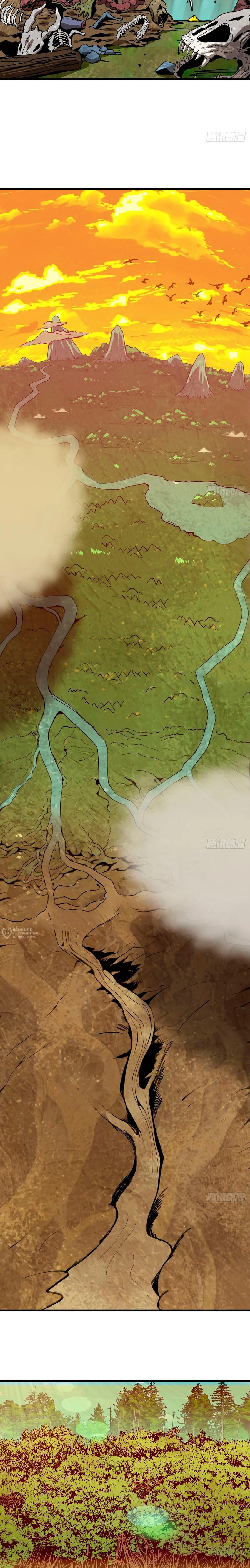 Манга Я переродился слизью в другом мире - Глава 28 Страница 18