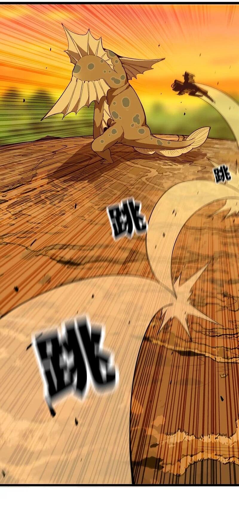 Манга Я переродился слизью в другом мире - Глава 30 Страница 28