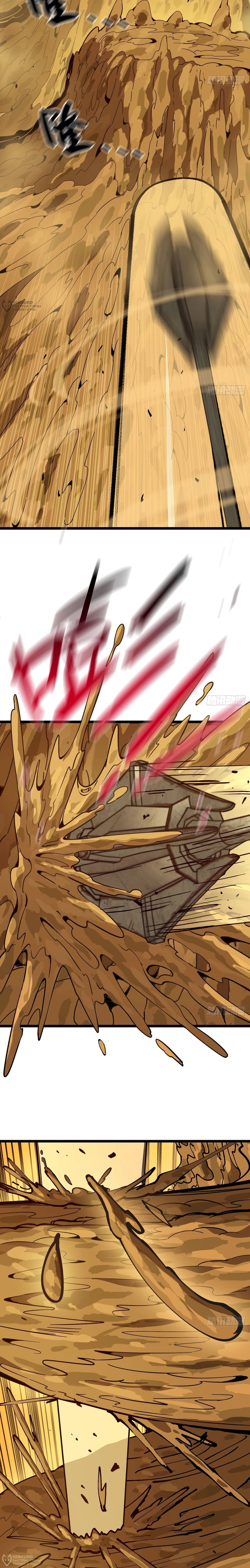 Манга Я переродился слизью в другом мире - Глава 31 Страница 16