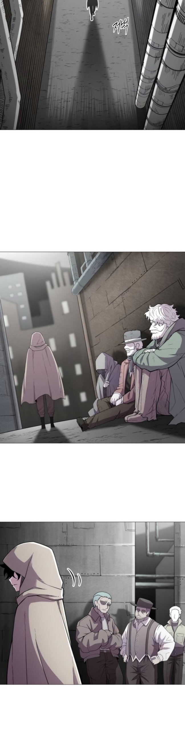 Манга Колорист - Глава 18 Страница 28