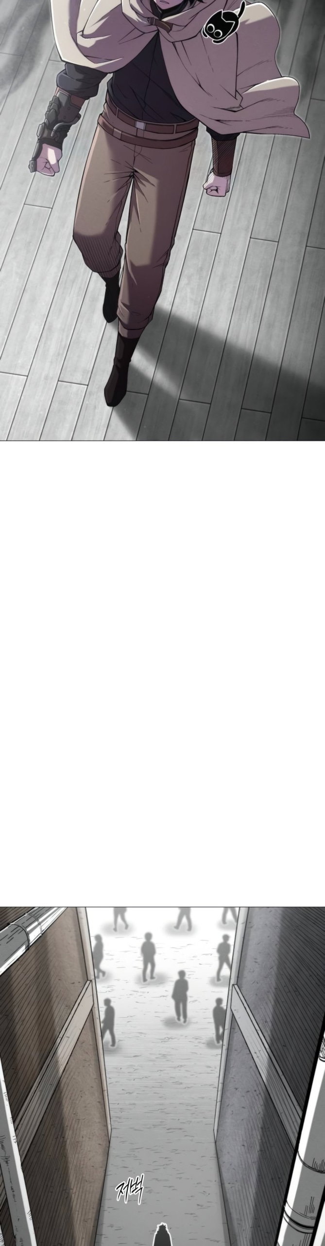 Манга Колорист - Глава 18 Страница 27