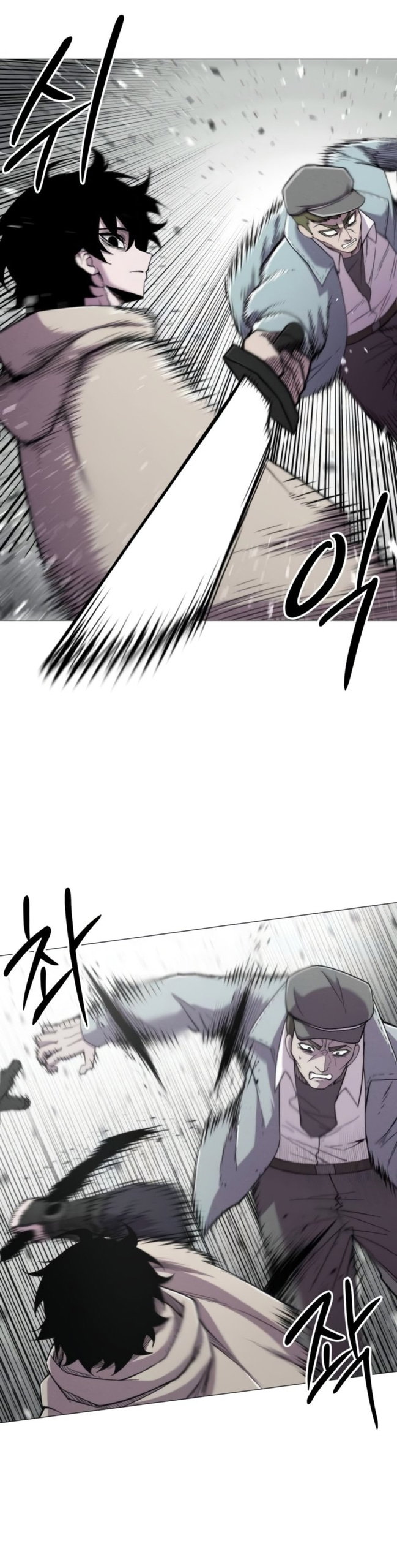 Манга Колорист - Глава 18 Страница 39