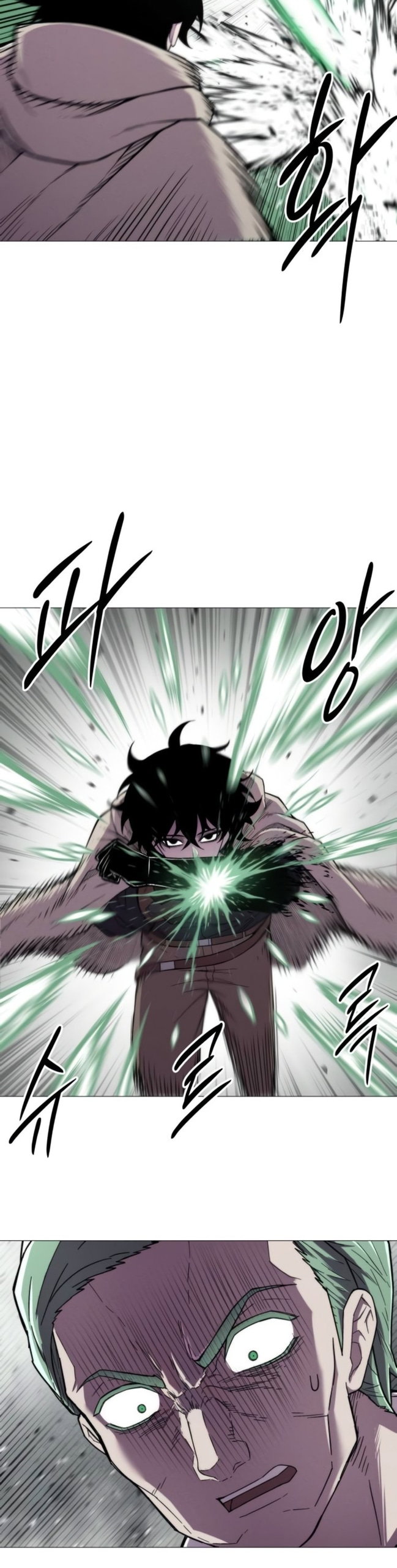 Манга Колорист - Глава 18 Страница 42