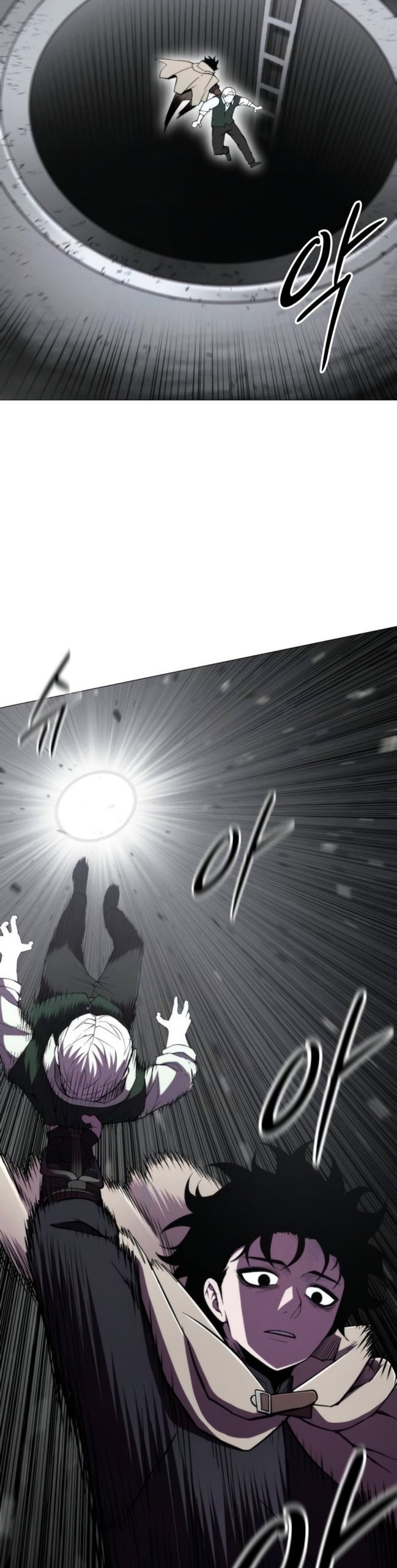 Манга Колорист - Глава 18 Страница 49