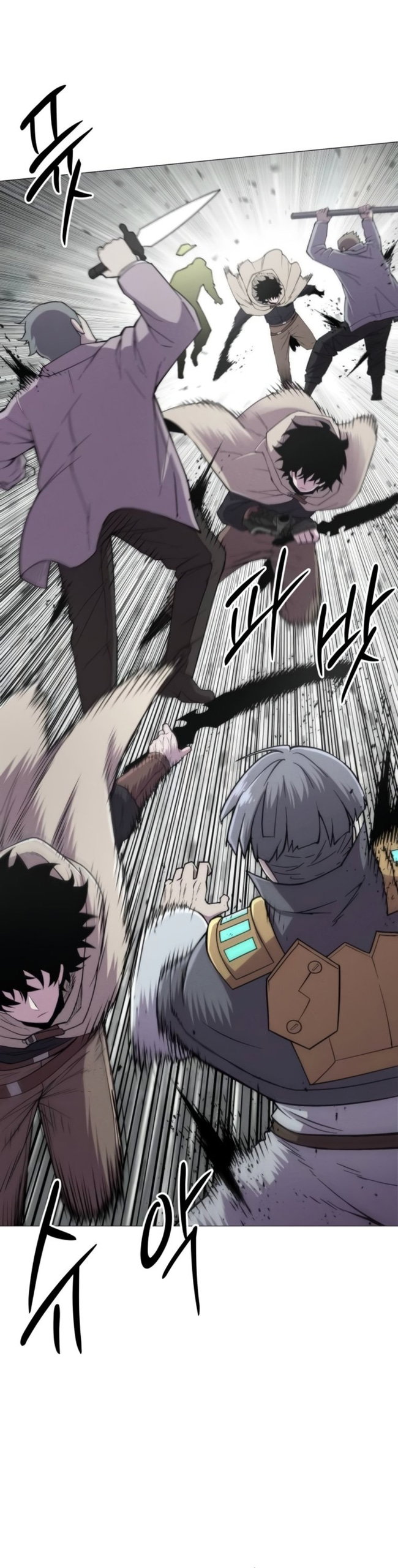 Манга Колорист - Глава 18 Страница 40