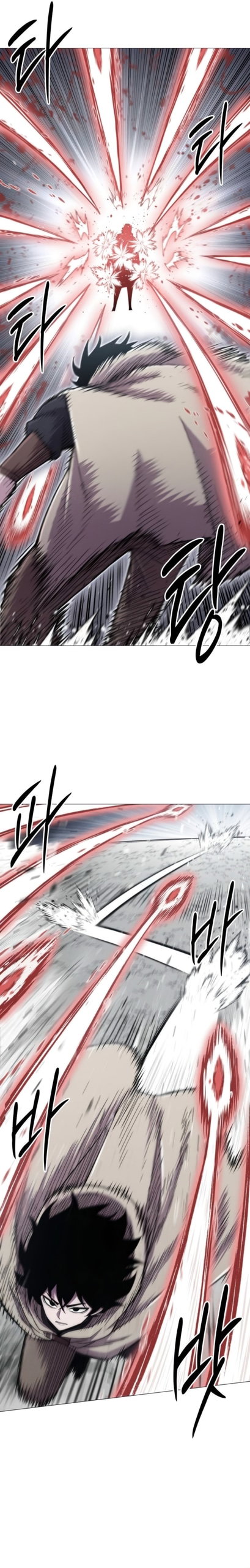 Манга Колорист - Глава 15 Страница 16