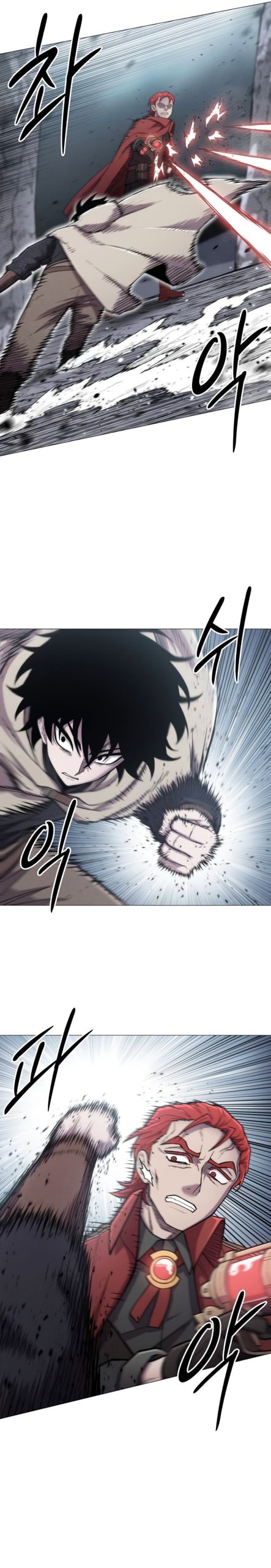 Манга Колорист - Глава 15 Страница 17