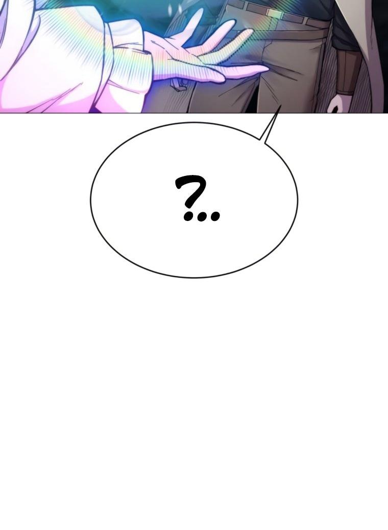 Манга Колорист - Глава 13 Страница 90