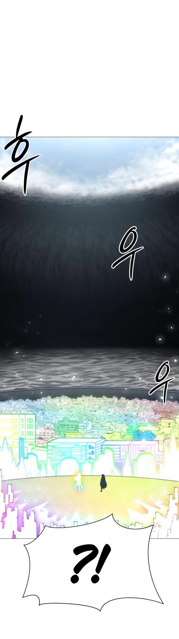 Манга Колорист - Глава 13 Страница 87