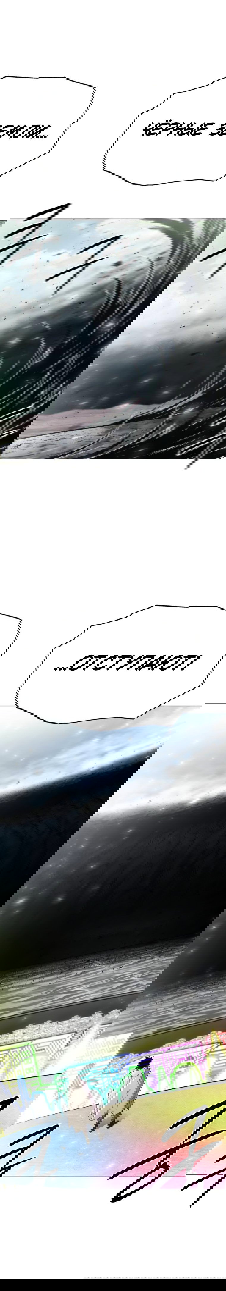 Манга Колорист - Глава 13 Страница 96