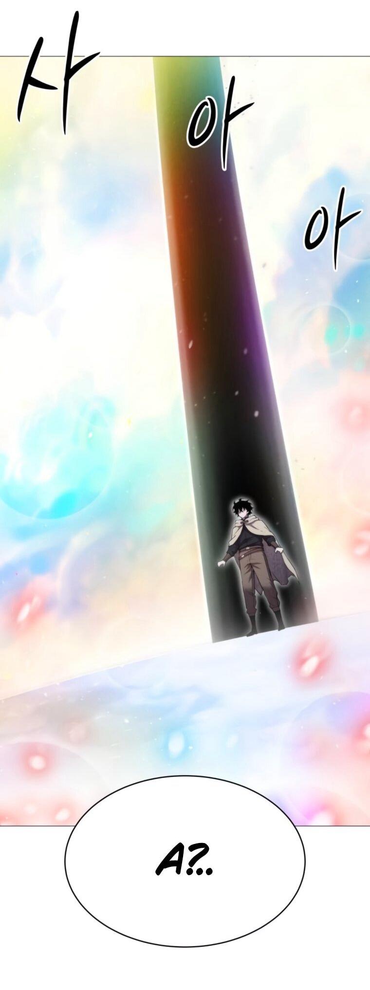 Манга Колорист - Глава 13 Страница 43