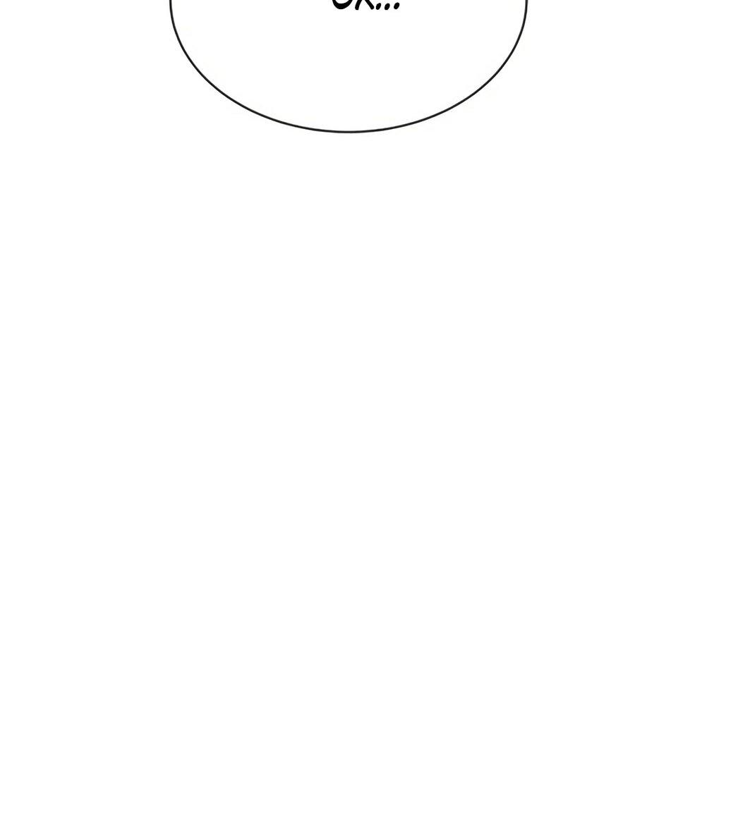 Манга Колорист - Глава 11 Страница 89