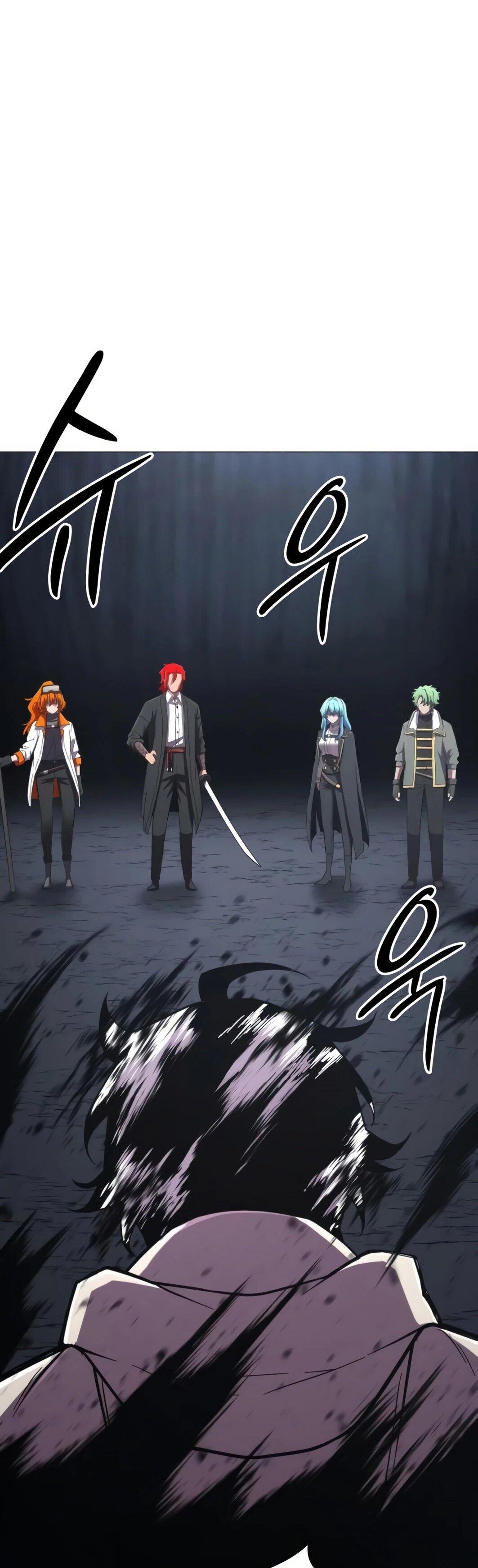 Манга Колорист - Глава 11 Страница 84