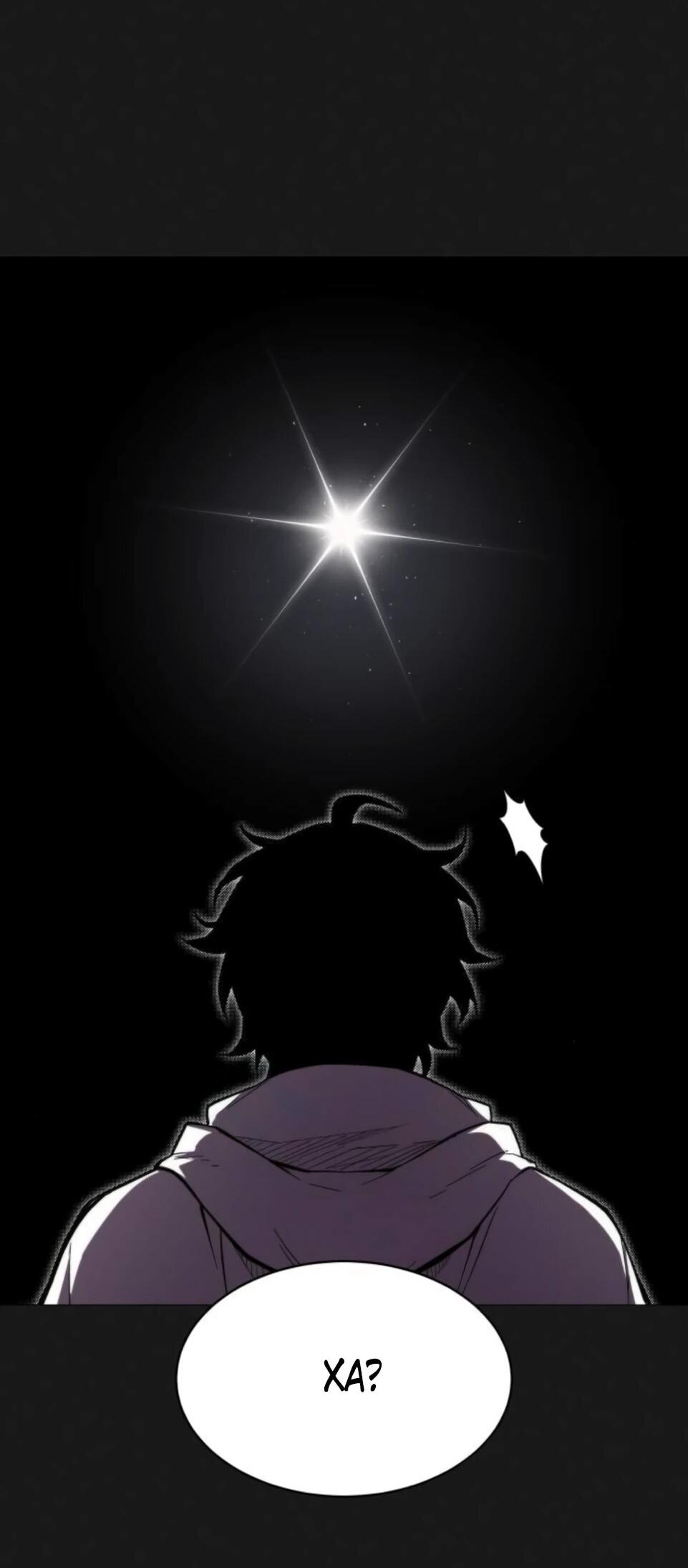 Манга Колорист - Глава 9 Страница 85