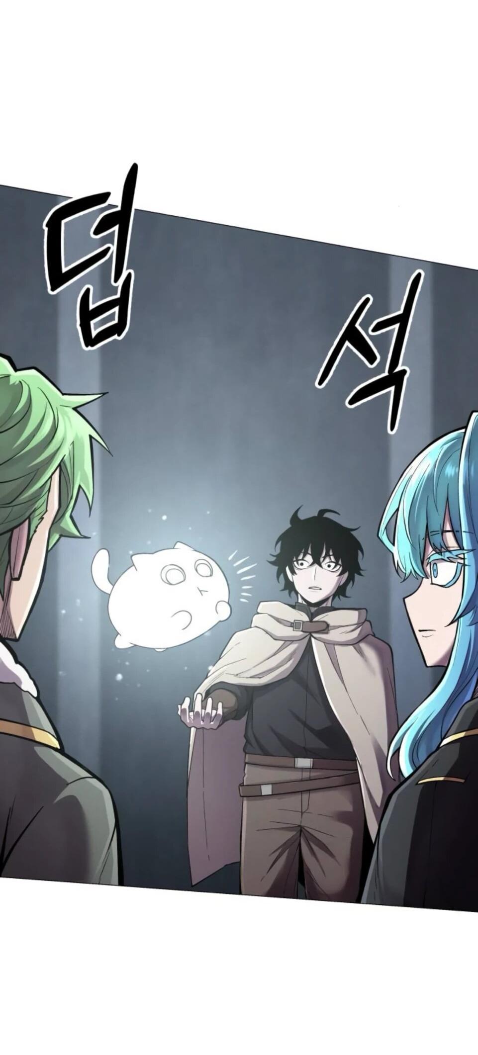 Манга Колорист - Глава 9 Страница 107