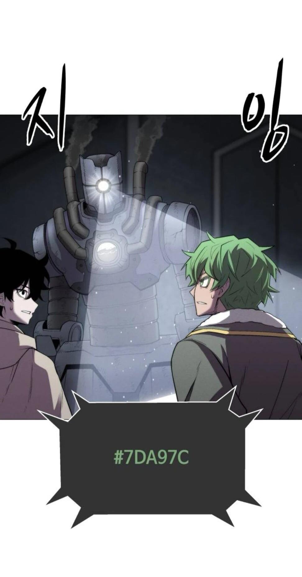 Манга Колорист - Глава 8 Страница 58