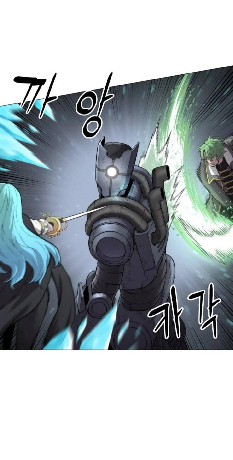 Манга Колорист - Глава 8 Страница 73