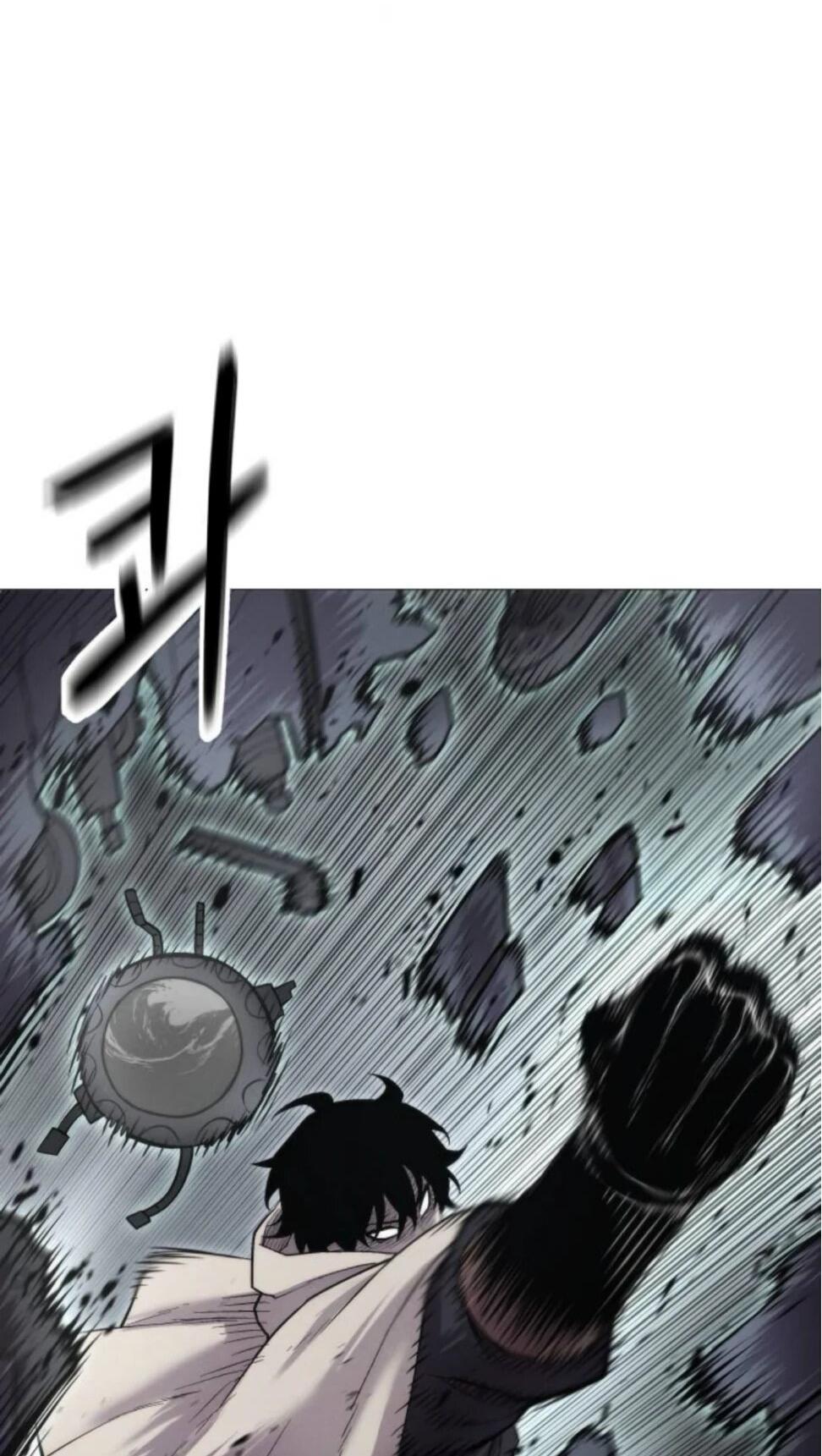 Манга Колорист - Глава 8 Страница 87