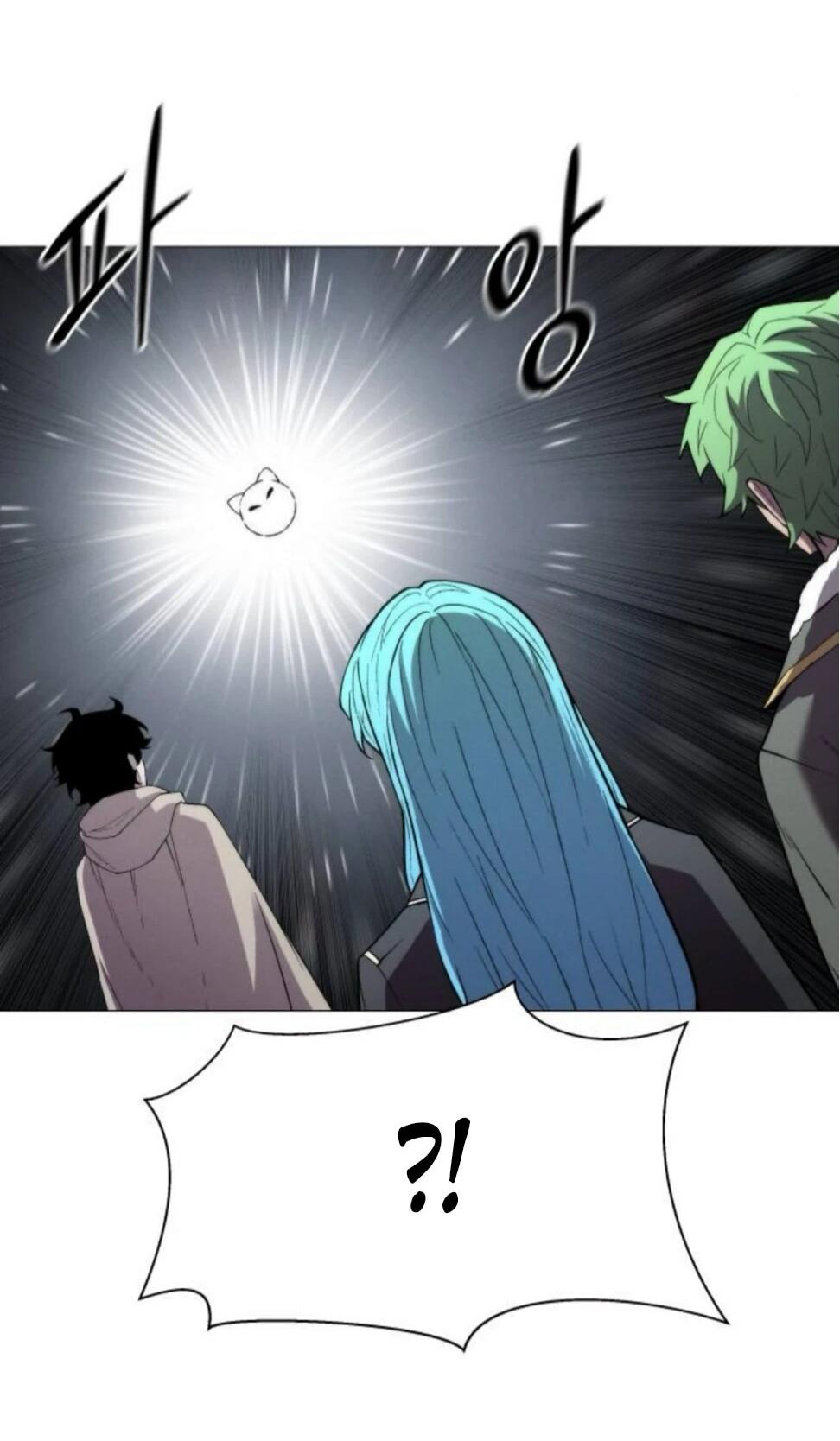 Манга Колорист - Глава 8 Страница 30