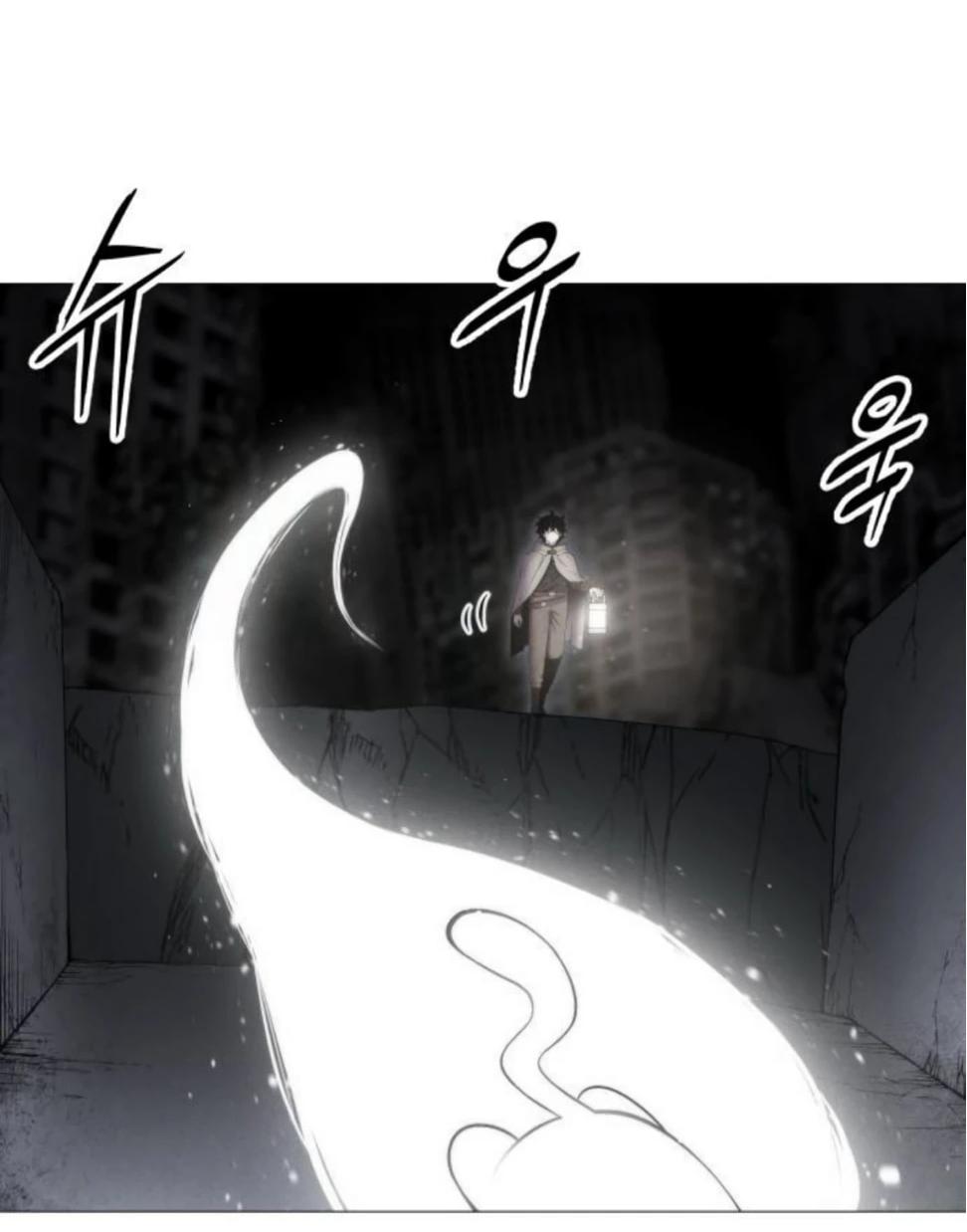 Манга Колорист - Глава 8 Страница 40