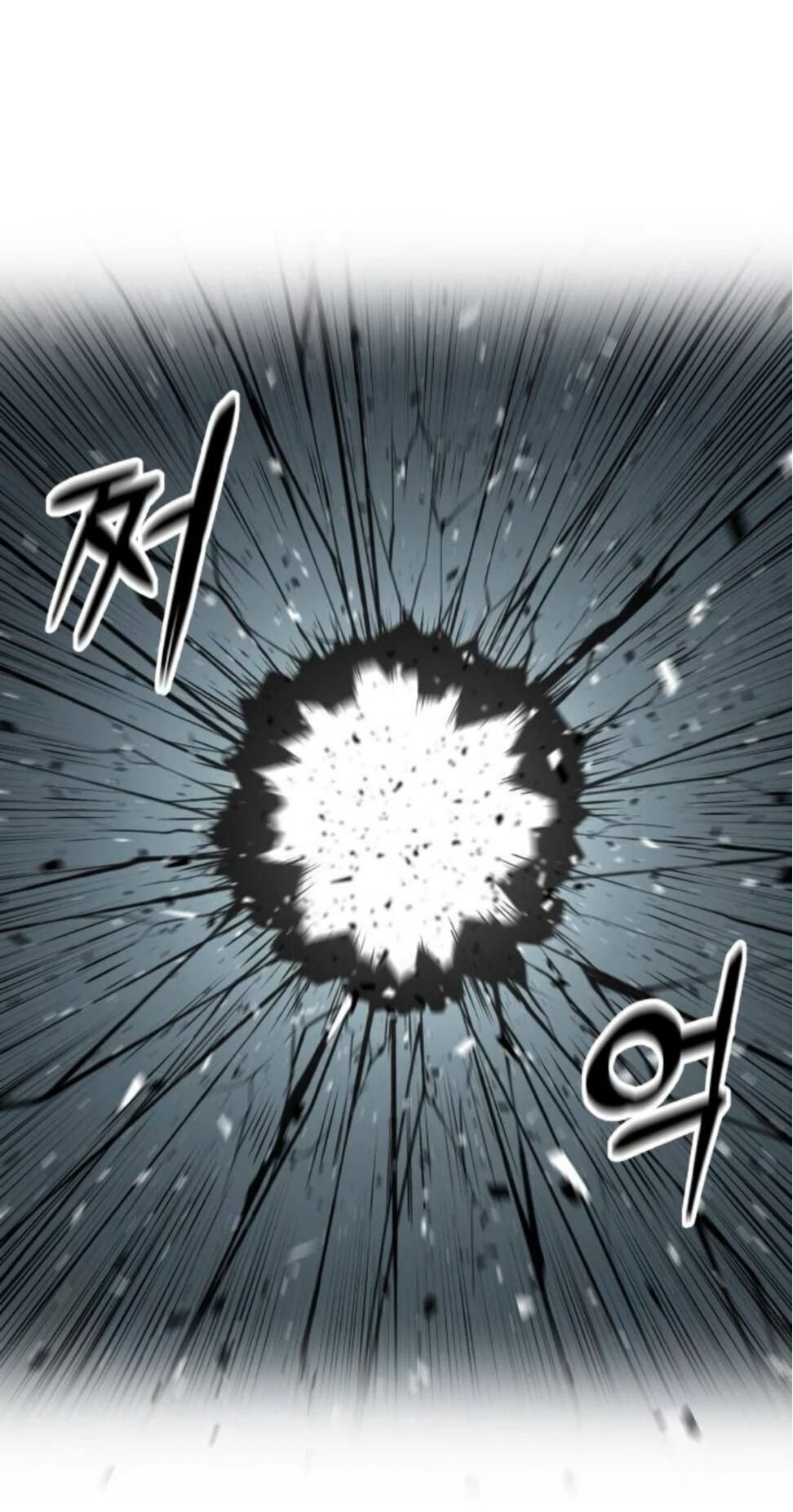 Манга Колорист - Глава 8 Страница 86