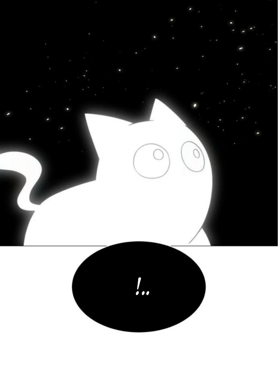 Манга Колорист - Глава 8 Страница 38