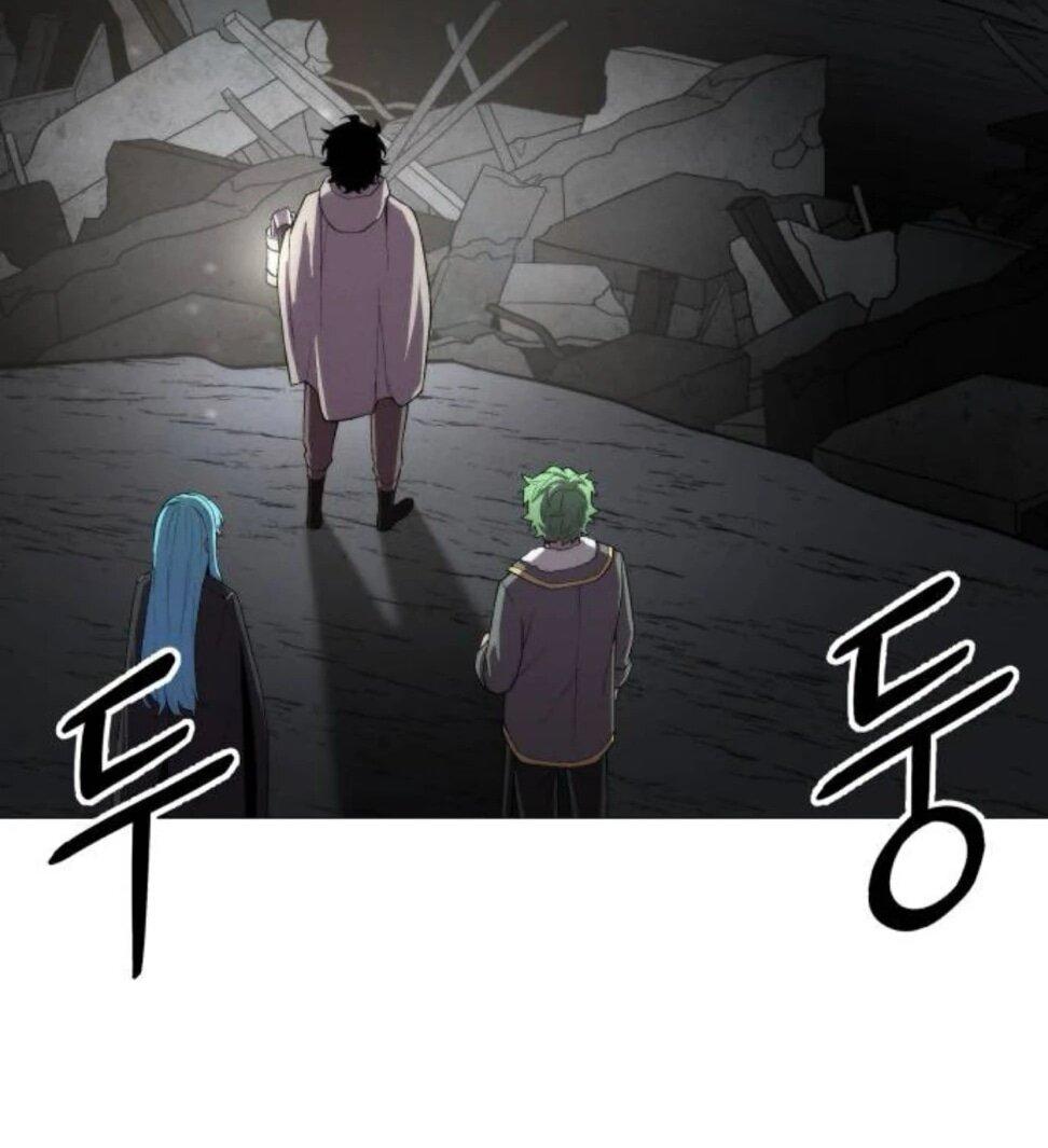 Манга Колорист - Глава 8 Страница 43