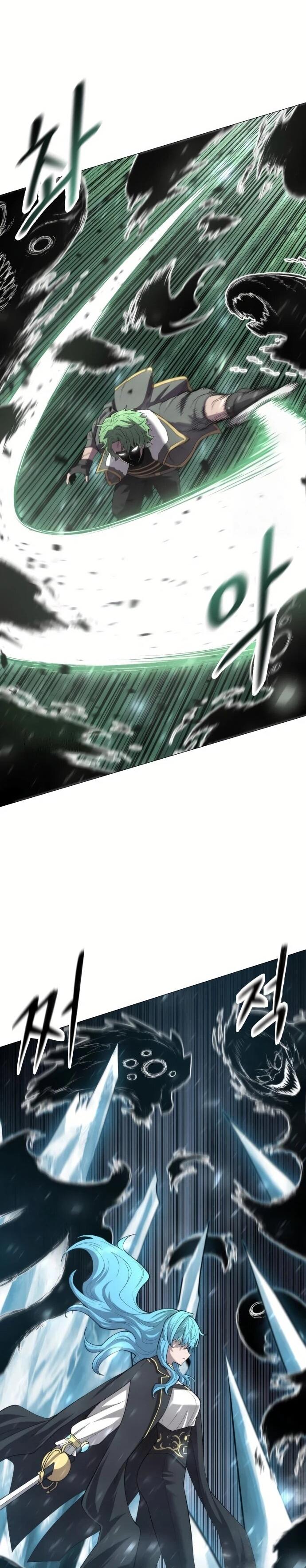 Манга Колорист - Глава 7 Страница 42