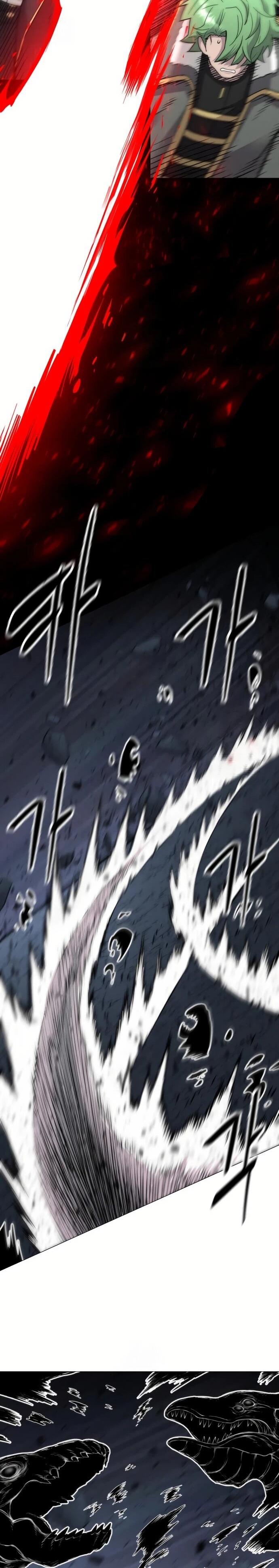 Манга Колорист - Глава 7 Страница 59