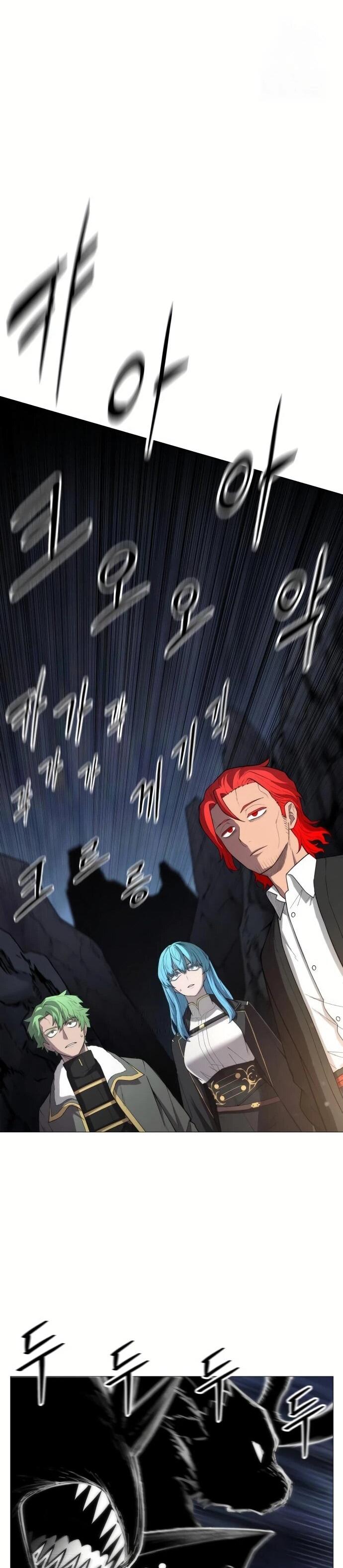 Манга Колорист - Глава 7 Страница 37