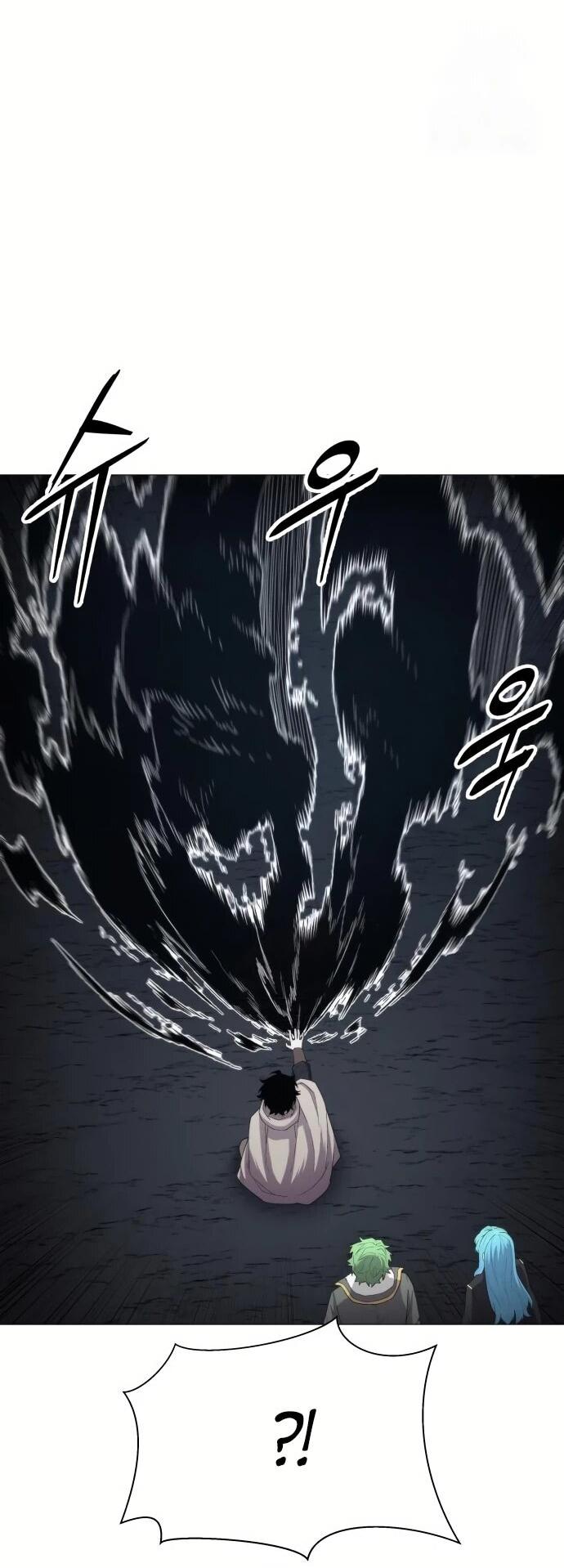 Манга Колорист - Глава 7 Страница 11