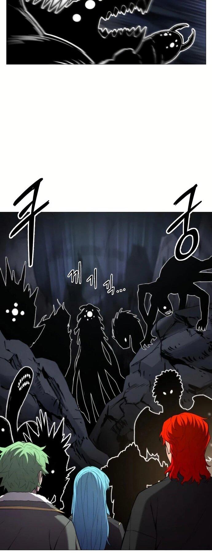 Манга Колорист - Глава 7 Страница 38