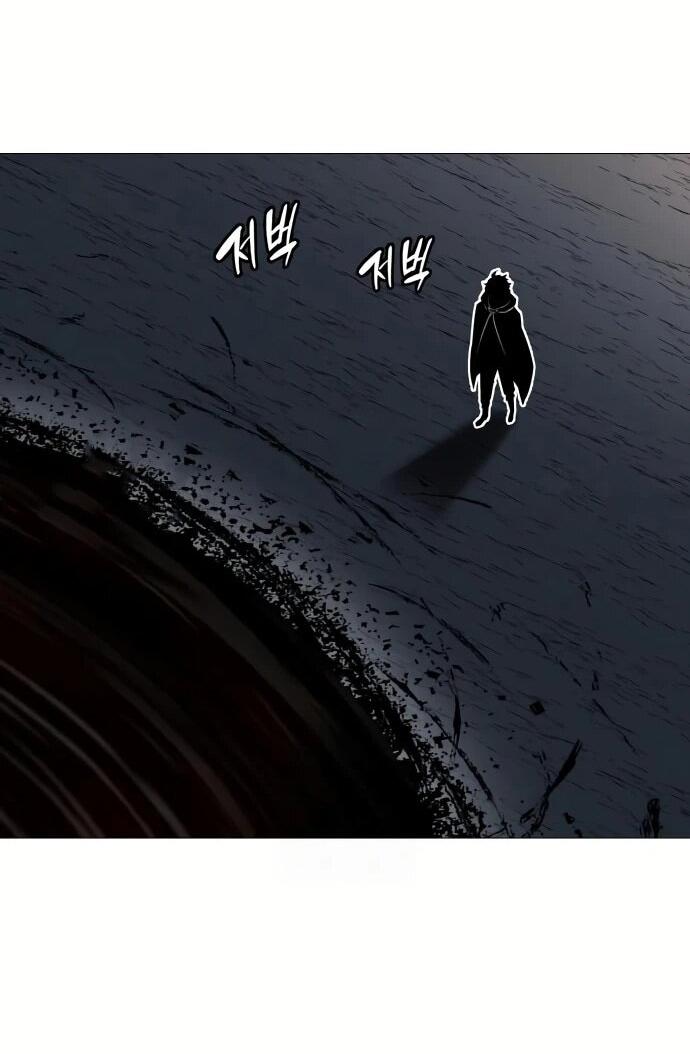 Манга Колорист - Глава 7 Страница 29