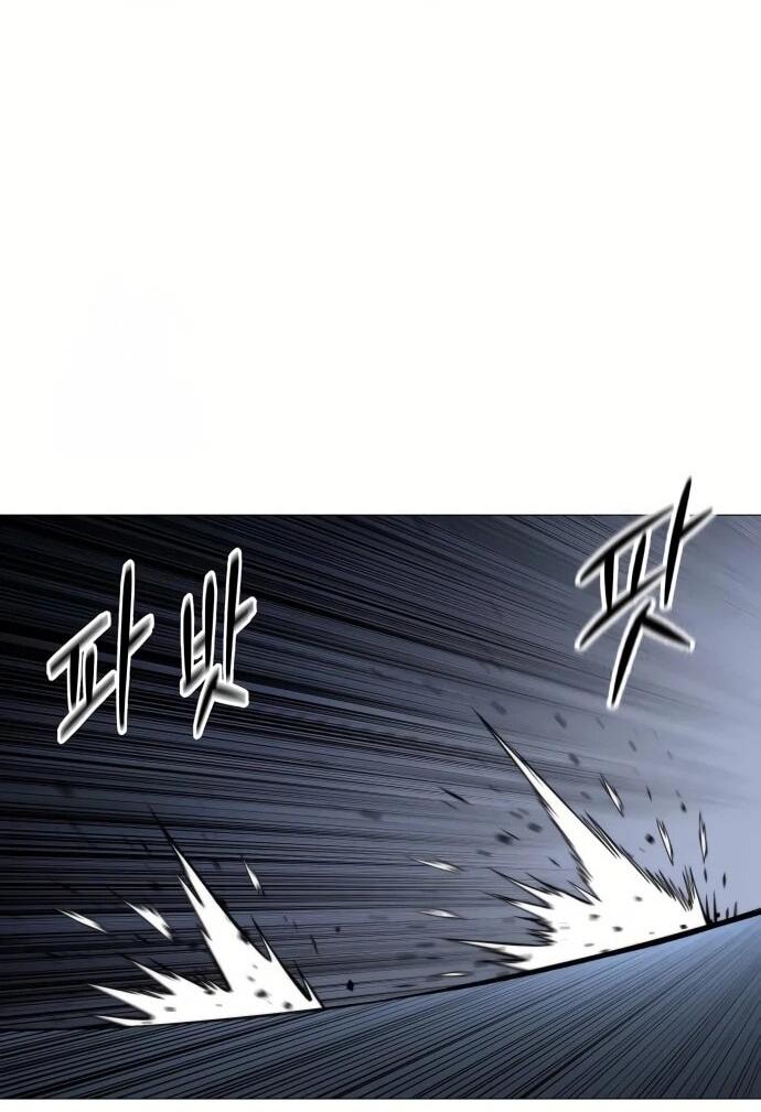 Манга Колорист - Глава 7 Страница 41