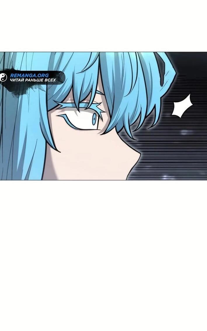 Манга Колорист - Глава 6 Страница 68