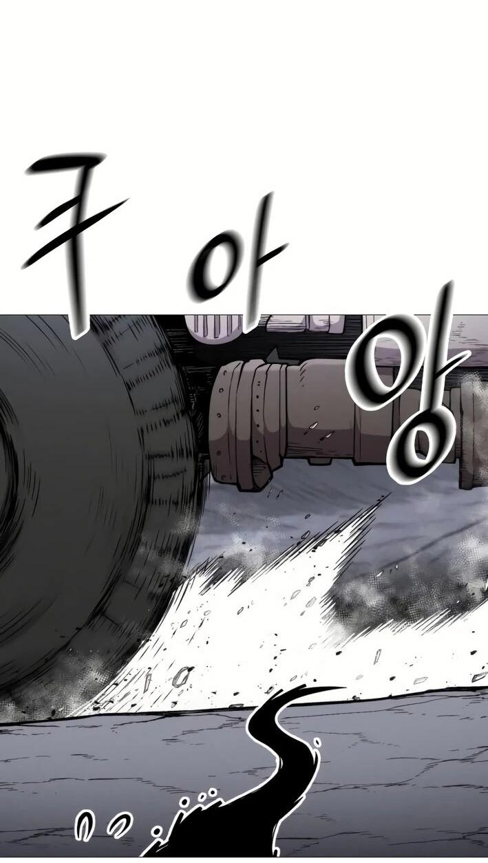 Манга Колорист - Глава 6 Страница 2