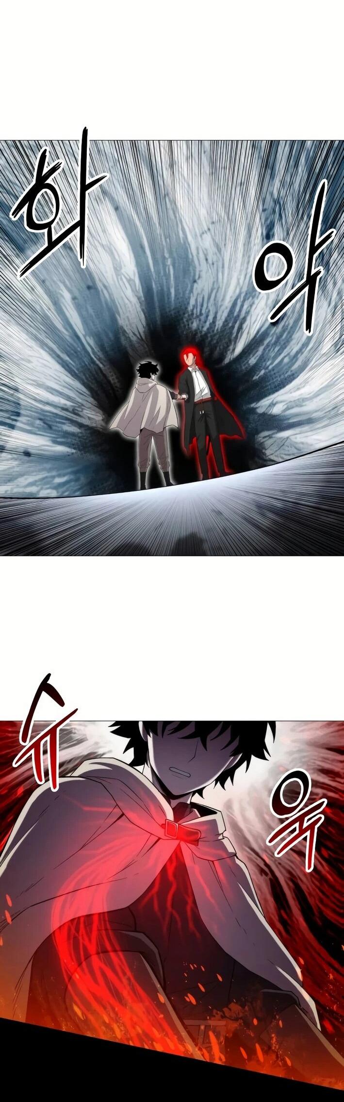 Манга Колорист - Глава 5 Страница 47