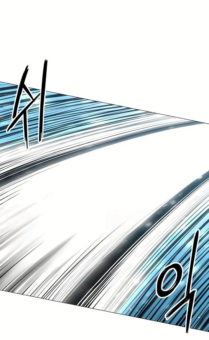 Манга Колорист - Глава 4 Страница 4