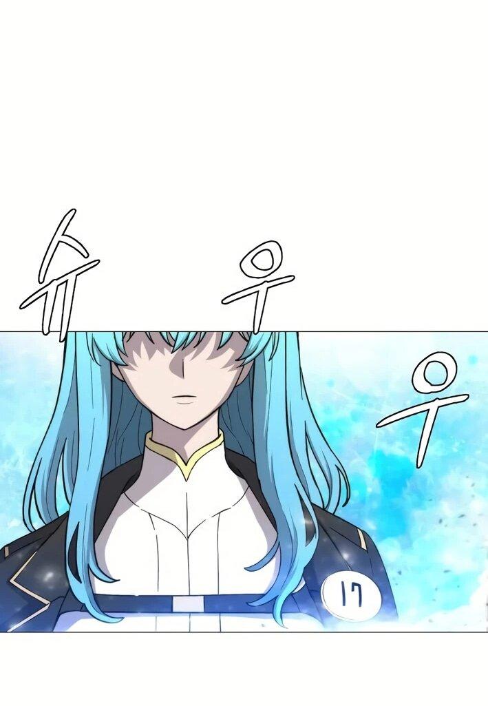 Манга Колорист - Глава 4 Страница 25